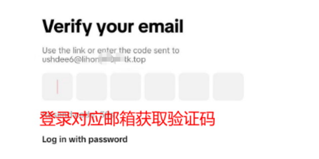 教程操作步骤图 2