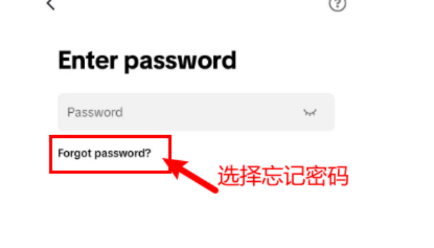 教程操作步骤图 6